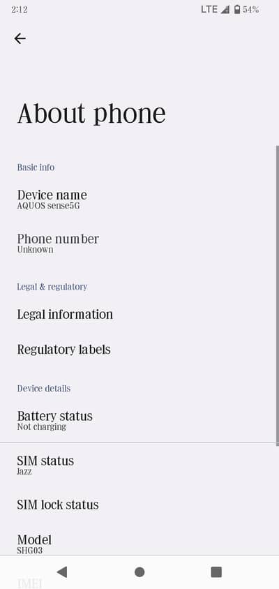 AQOUS SENSE 5G Full Ok 10 by 10