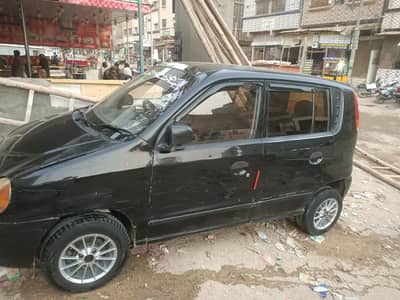 gyndai sentro plus modle 2001