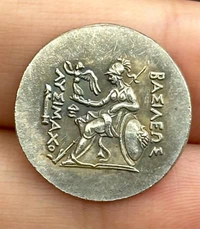Antique Indo-Greek & Roman Empire coins, Ancient Dynasty Old Coin