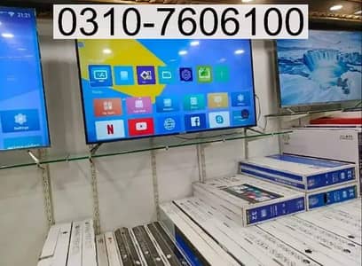 48 INCH LED,44,40 INCH SMART UHD 8K MODEL 3 YEAR WARRANTY O3IO76O6IOO