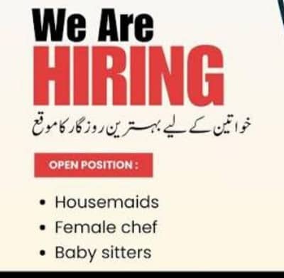 Baby Care + Kitchen Helper Required (Female)