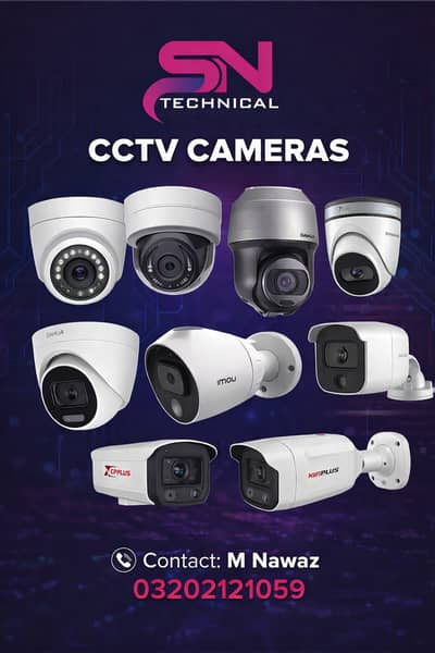 Cctv camera ip camera wireless camera 4chenl DVR 1080p installation