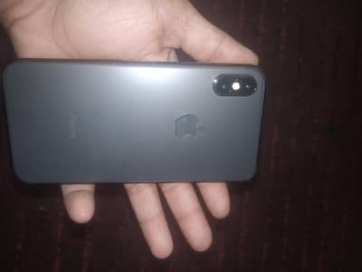 بیٹری چینچ ہے