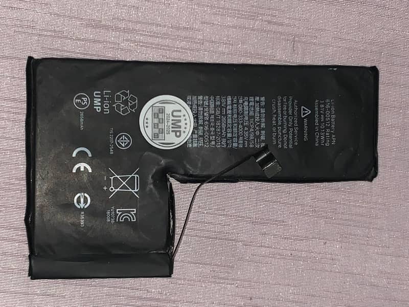 بیٹری چینچ ہے 7