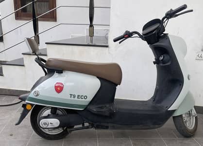 Metro T9 ECO Scotty for SALE