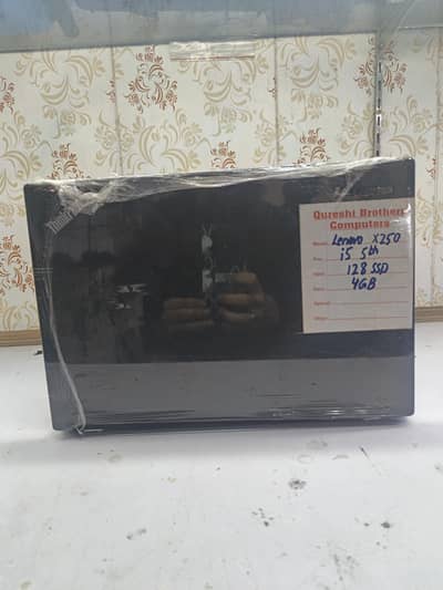 Lenovo X250