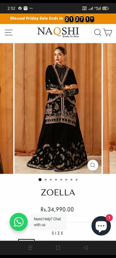 just new 2 hr wearing