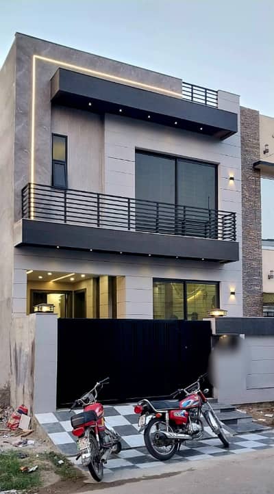 5 Marla House For Sale In Paragon City Lahore