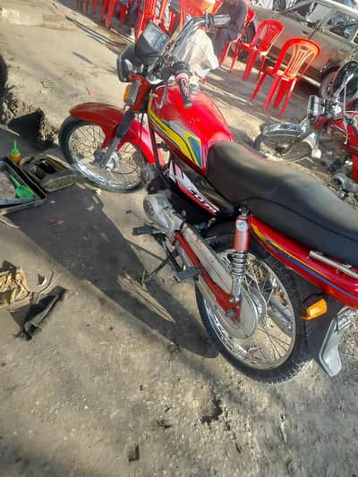 2019 model super star