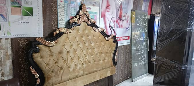 chinioti poshish bed set