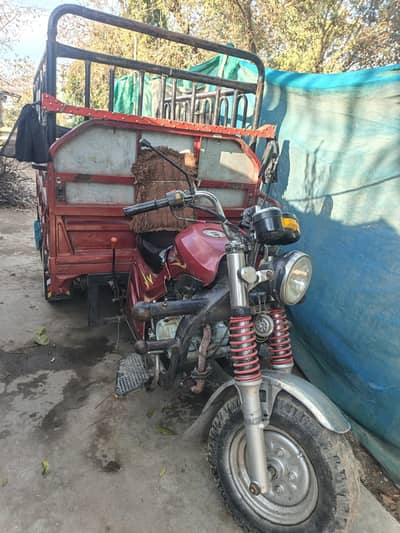 new Asia loder 2018 model