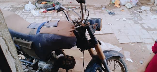 10/ 10 condition hai