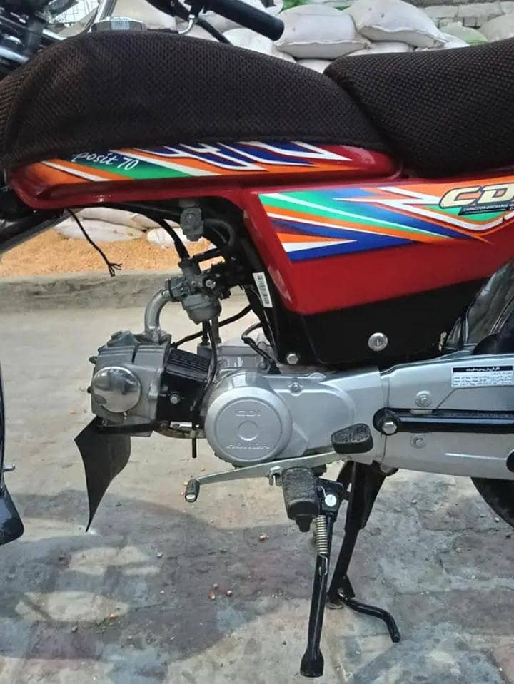 ہونڈا سی ڈی 70 بھائی جان اوریجن 2