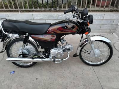 Honda CD 70/Honda 70 / Honda