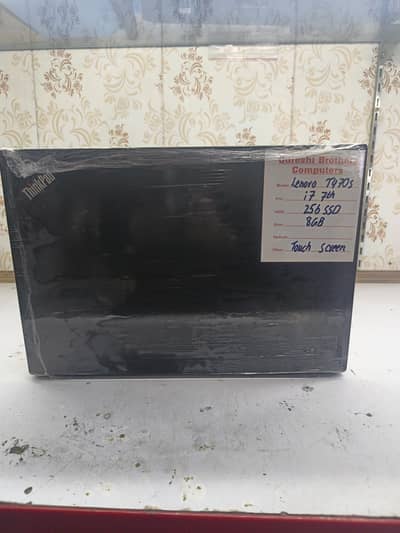 Lenovo Thinkpad T470s