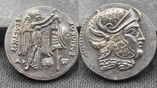 Antique Indo-Greek & Roman Empire coins, Ancient Dynasty Old Coins