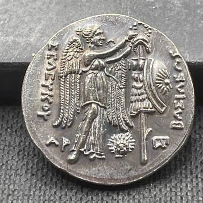 Antique Indo-Greek & Roman Empire coins, Ancient Dynasty Old Coins
