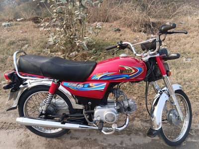 lush condition (only call)