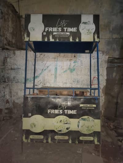 Fries Counter