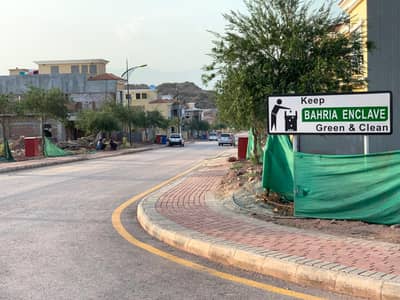 Plot for Sale in Sector M Possession Utility Paid Solid Land Best Location For Living Bahria Enclave Islamabad