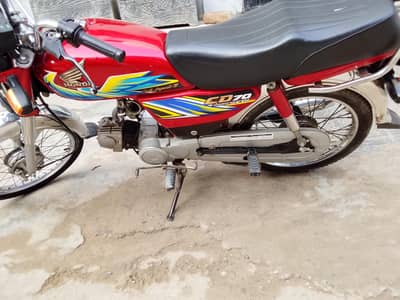 honda cd70 2021 model for sale