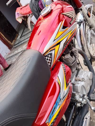 24/25 jis bhai ne Lena hai vahi Raat tak