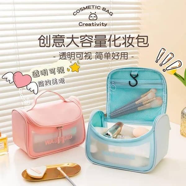 RN Waterproof Transparent Travel Cosmetic Organizer Bag - Toiletry, Medicine, and Baby Travel Storage