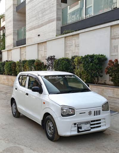 Suzuki Alto vxr 2020/21  File duplicate