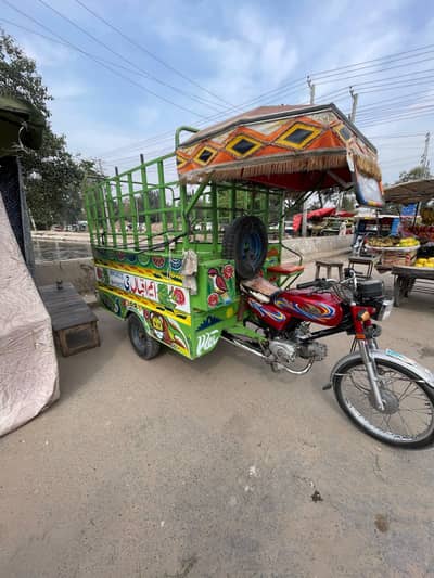 loader rickshaw for sale