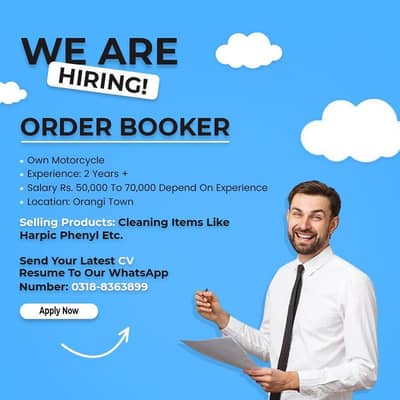 We Are Hiring! Order Booker