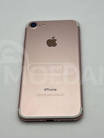 iPhone 7 PTA approved