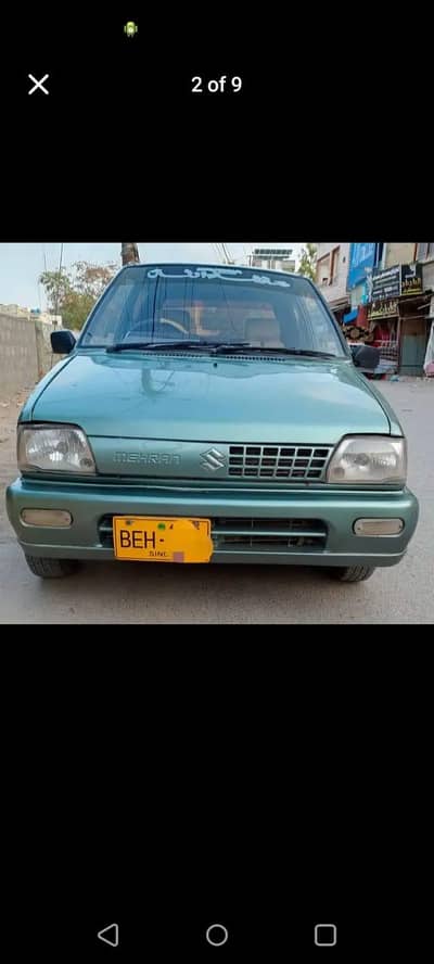 Suzuki mehran 2013 model register 2015 serious buyer contactor