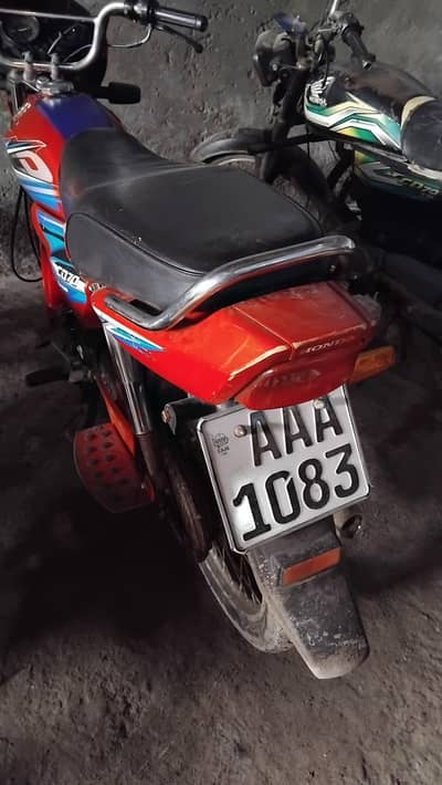 Sale and Exchange possible honda 125 19 20 model