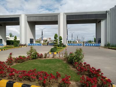 10 Marla Residential Plots 5 Years Installment Plan File In Ca Gold City Sialkot