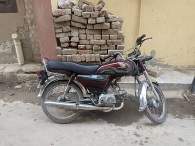 Honda CD70 2023 model