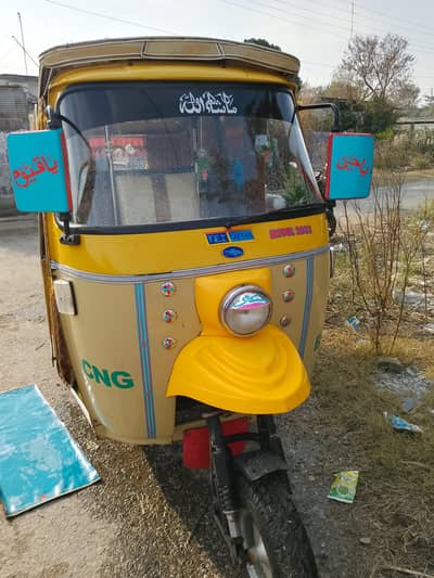 Tez Raftar Rickshaw
