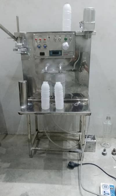 Liquid filling machine ,mixer