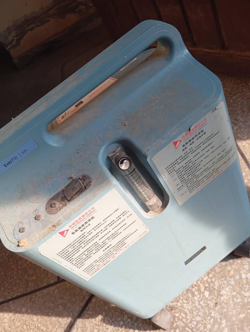 oxygen machine 1