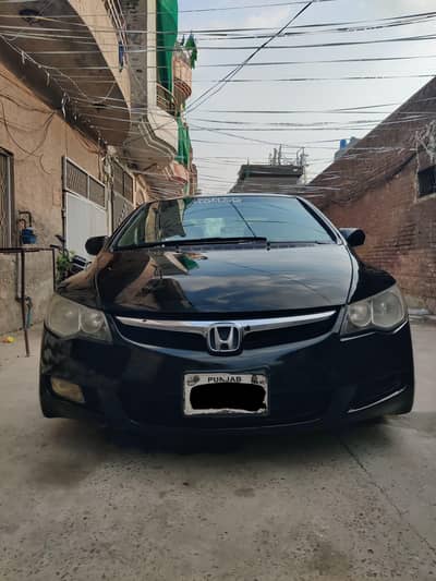 Civic rebron good condition