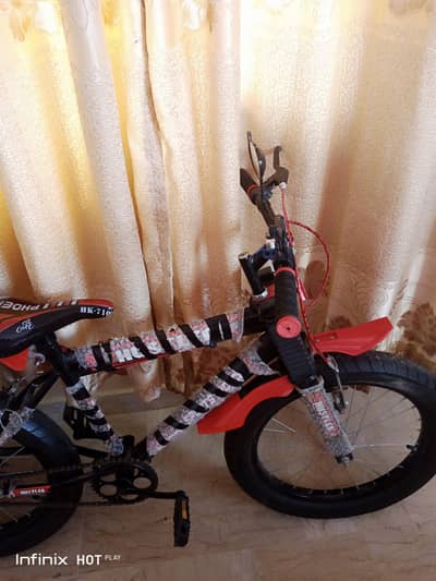 sale for the cycle in discounted rate