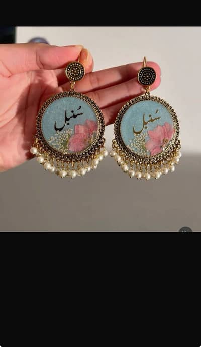 It’s very beautiful earing