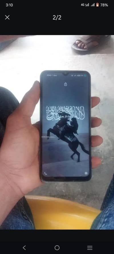 urgent Vivo y21a RAM ROM 4 64 EXCHANGE & SELL