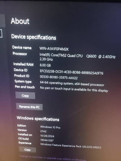 computer for sale (PC)