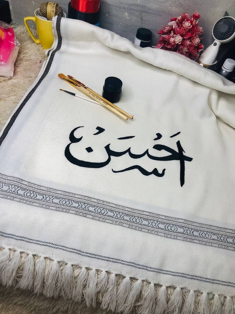 Customise Shawl 0
