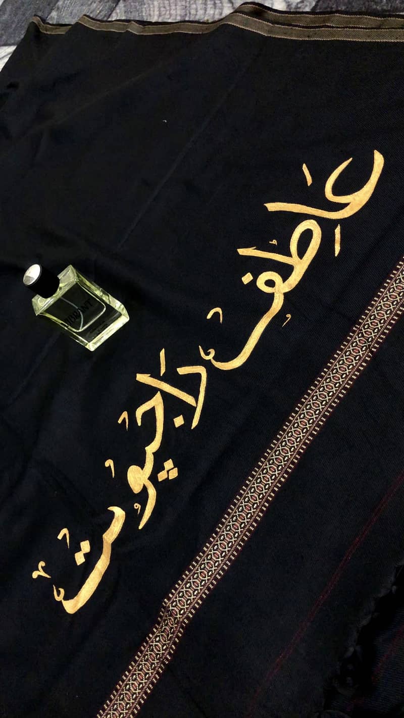 Customise Shawl 3