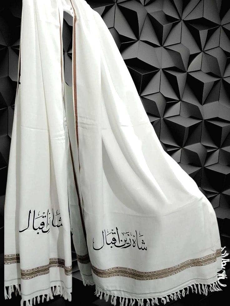 Customise Shawl 8