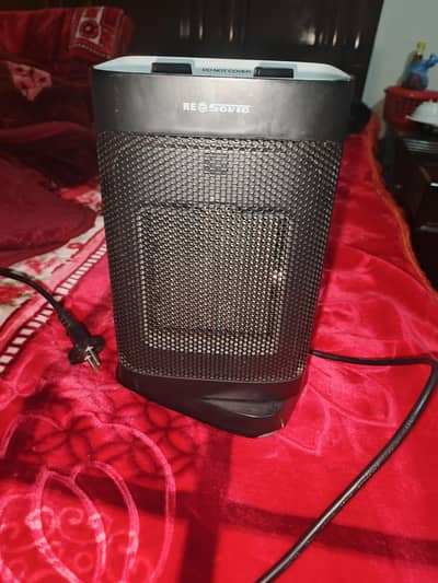 best room fan heater moving be krta ha branded