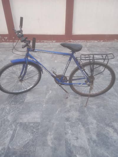 super pawer bicycles