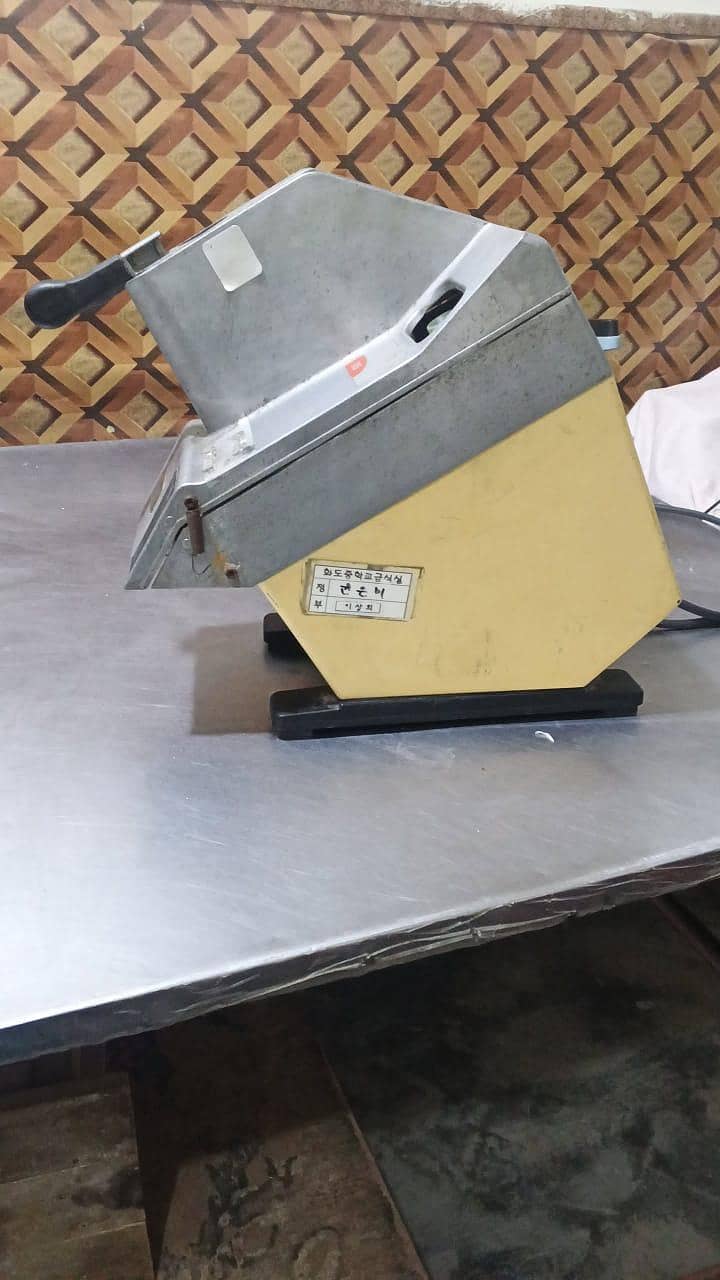 پیاز کٹر مشین 2