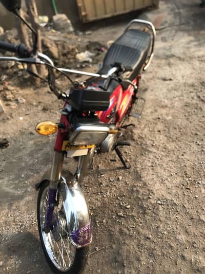 Rode Prince 2020 Model